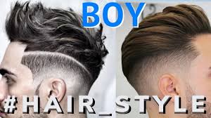 Mdc group est une enseigne spécialisée dans le domaine de la beauté.vente de produits et matériel pour les professionnels et pour les particuliers avisés. Top Hairstyle For All Men Top Coiffure Pour Homme 2020 21 Haircup Youtube