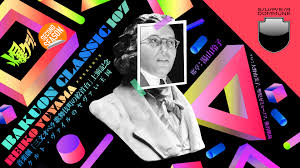 秘密のレンズ-石川瞳 幻の作品 メイキングの瞬間