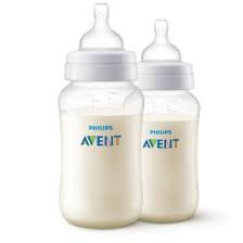 144 x 224 jpeg 5kb. Philips Avent Noukie S