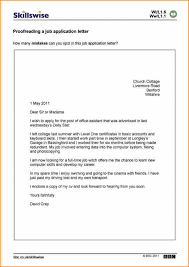 A job application letter is necessary since it explains your intent why you are applying for a job, makes an impression that you are interested in the position you are applying for, and often comes with resumes, which provides a rundown of your work experience and other personal information. Dhl Postcode Formats