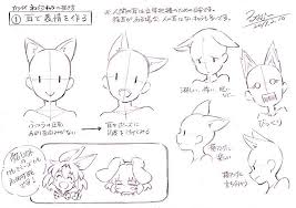 るなむー on twitter art reference photos anime drawings tutorials drawing reference poses