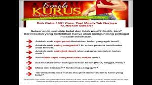 Kelebihan lemontab sesuai untuk semua lelaki & perempuan membantu mengawal selera makan yang berlebihan. Cara Menguruskan Badan Yang Terbukti Berkesan Youtube