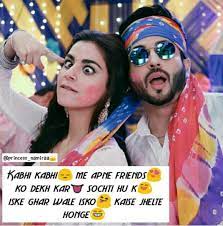 Check spelling or type a new query. Pin By Ayat Rajpoot On Comedy Joke S Cute Celebrities Tv Show Couples Cutest Couple Ever