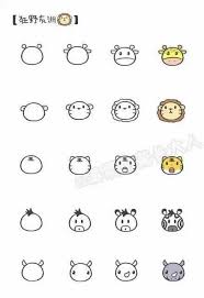 Pin By Make Many Hearts Smile On Drawing Easy Drawings Drawing Tutorial Cute Drawings