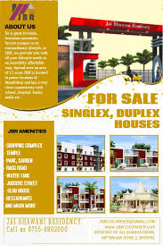 Maybe you would like to learn more about one of these? Plot In Bhopal Construction Company In Bhopal Best Builders In Bhopal Coloniser In Bhopal Sale House Construction Company Open House