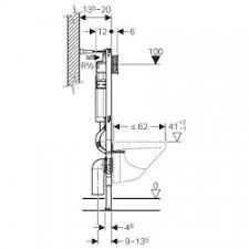 Le wc suspendu se mariera parfaitement au. Geberit Systemfix Duofix Element Wc Avec Reservoir Encastre 111 305 00 5