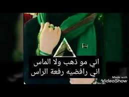 We did not find results for: Ø£Ø¬Ù…Ù„ Ø±Ù…Ø²ÙŠØ§Øª Ø¨Ù†Ø§Øª Ø­Ø³ÙŠÙ†ÙŠØ§Øª Youtube