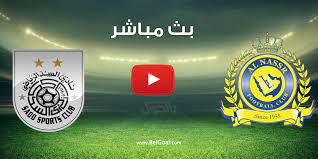 هو موقع رياضي عربي لبث مباريات كرة القدم بدون اشتراك مجانا وبدون تقطيع ومتابعة كافة الاحداث الرياضية العربية والعالمية koraon,live kora tv,كورة توداي,بث مباشر بين سبورت اخبارية,بث مباشر لمباريات اليوم,مواقع البث المباشر,الاون لاين. Ø¨Ø« Ù…Ø¨Ø§Ø´Ø± Ù…Ø¨Ø§Ø±Ø§Ø© Ø§Ù„Ù†ØµØ± ÙˆØ§Ù„Ø³Ø¯ Ø§Ù„Ù‚Ø·Ø±ÙŠ Ø§Ù„ÙŠÙˆÙ… ÙÙŠ Ø¯ÙˆØ±ÙŠ Ø§Ø¨Ø·Ø§Ù„ Ø¢Ø³ÙŠØ§ Ø¨Ø§Ù„Ø¬ÙˆÙ„