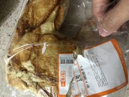 Maybe you would like to learn more about one of these? Aeon Big Subang Jaya Make You Sick Get Help Now