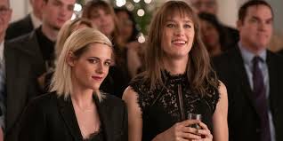 We just thought she was this wild, fancy, free woman who could sing down and i'm out of the country right now, so netflix is different in different countries. Kristen Stewart S Lesbian Christmas Movie Happiest Season Is Heading Straight To Homes Cinemablend