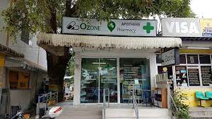 Ozone pharmacy inc is a cosmetics company based out of 10210 101st ave, ozone park, new york, united states. Ozone Pharmacy Discount Drug Store Home Facebook