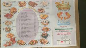 Online Menu Of Number 1 Chinese Kitchen Restaurant Bay Shore New York 11706 Zmenu
