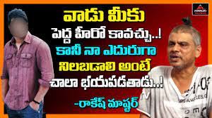 Rakesh Master Makes Sensational Comments On Prabhas He also choreographs other artists song like a japanese boy group, hey! rakesh master makes sensational
