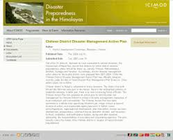 Bulletin definition, a brief account or statement, as of news or events, issued for the information of the public. Bulletin Brief Example Better Evaluation