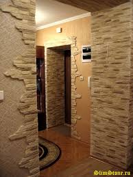 Come On My Friends Take A Look In These Artistic Stacked Stone Walls To Catch Your Attention European Home Decor Stone Interior Stacked Stone Walls