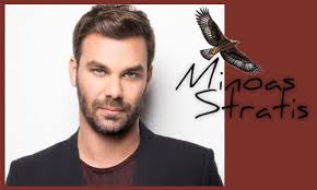 random facts about characters past and development