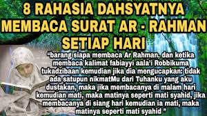 Sebab surat ar rahman menjadikan manusia ebrpikir bahwa nikmat tuhan, rizki yang tuhan berikan selalu ada, bertebaran di muka bumi, dan semua yang hidup di dunia ini pasti sudah di atur rejekinya. 8 Manfaat Dan Keutamaan Membaca Surat Ar Rahman Setiap Hari Youtube