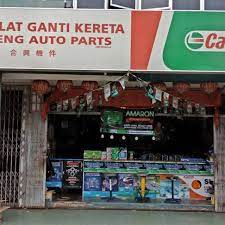 New or used jdm any thing form yahoo japan. Spare Part Kereta Bakemotor Org