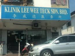 Klinik cheras jaya klinik dan surgeri putra poliklinik medipoint. Klinik Lee Wee Teck Poliklinik In Kajang