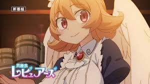 Katso, millaisia toimintoja sivua hallinnoivat ja sisältöä julkaisevat ihmiset tekevät. Interspecies Reviewers Anime Unveils New Ad 12 Episode Length January 4 Streaming Preview News Anime News Network