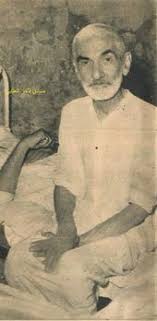 الحاج محمود الاستربادي في سجن بغداد المركزي عام 1958 بعد اعتقاله واتهامه بالتستر على نوري سعيد وايوائه في بيته في الكاظمية Baghdad Political History History