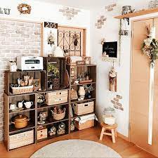 ニトリの収納新アイテム 簡単組立 nクリック に注目 自分にぴったりのアレンジ方法が見つかるヒント集 家のインテリア インテリアアイデア インテリア