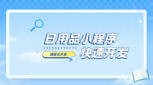 2026 教育培训小程序推荐，线上授课+ 社群运营优选- 固乔网-固乔 ...