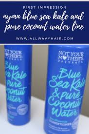 Jan 30, 2012 · assalamu alaikum i hope you are well ;) today i realised that i've never really studied our religion before. Nymn Blue Sea Kale And Coconut Water Full Line First Impression All Wavy Hair