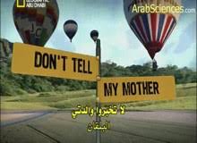 Check spelling or type a new query. Ù†Ø§Ø´ÙˆÙ†Ø§Ù„ Ø¬ÙŠÙˆØºØ±Ø§ÙÙŠÙƒ Ø§Ø¨Ùˆ Ø¸Ø¨ÙŠ Ø£Ø±Ø´ÙŠÙ Ø§Ù„ØµÙØ­Ø© 168 Ù…Ù† 197 Ù…ÙˆÙ‚Ø¹ Ø¹Ù„ÙˆÙ… Ø§Ù„Ø¹Ø±Ø¨