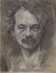 Portrait of Mary Marvin Breckinridge Patterson