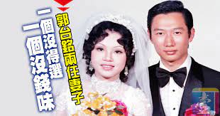 Jun 01, 2021 · 鴻海及永齡基金會創辦人郭台銘對外採購疫苗有進展，中午由郭台銘妻子曾馨瑩向衛福部正式遞件。台康生技證實接受委託. éƒ­å°éŠ˜å…©ä»»å¦»å­ä¸€å€‹æ²'å¾—é¸ä¸€å€‹æ²'éŒ¢å'³ å¯Œè±ªåˆ—å‚³éƒ­å°éŠ˜10