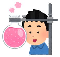 科学・理科の実験のイラスト（男の子） | かわいいフリー素材集 いらすとや