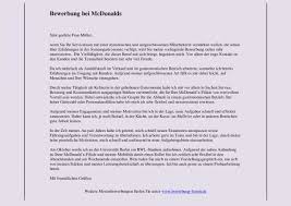 Bewerbung als aushilfskraft sehr geehrte damen und herren, auf der suche nach einem nebenjob habe ich durch ein gespräch mit einem mitarbeiter der rewe filiale in der xxxxxstraße erfahren, dass in ihrem unternehmen zurzeit aushilfen gesucht werden. Bewerbungsschreiben Bei Mc Donalds Als Aushilfe Bewerbungsforum