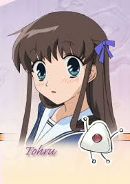 Image Tohru Jpg Fruits Basket Wiki Fruits Basket Anime Fruits Basket Fruit Basket Anime