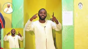 Ustaz Riyad Abdallah #DALAGAA_RAMADAANA_KEESSAA !!!