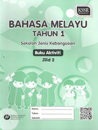 By lyann yau 9827 views. Buku Aktiviti Bahasa Melayu Sjkc Tahun 1 Jilid 2 Kssr Semakan 1å¹´çº§åŽå°è¯¾æœ¬ Sjkc Std 1