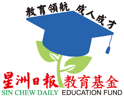 07.06.2020 · sin chew jit poh newspaper is english epaper of malaysia which belong to asia region. Sin Chew Daily Education Fund