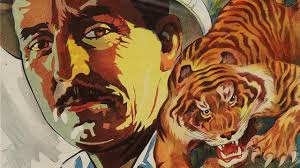 Fang and Claw (1935)