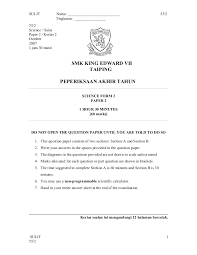 Reading aloud (10 marks) section b: Structured Questions Science Form 2