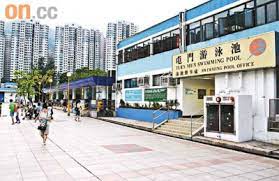 Jun 07, 2021 · 【星島日報報道】跑馬地春暉道7號慧景園私人屋苑，下午3時許，警方接報指，一名老婦於上址屋苑內會所泳池游水時疑遇溺. Familygo è¦ªå­éŠ