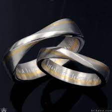 Science Geek Wedding Rings Geek Wedding Rings Wedding Rings Mens Wedding Bands Unique