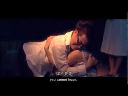 Bǐ bēi shāng gèng bēi shāng de gù shì; A Taiwan Film Banned By Communist China Part 2 Declaration Of Geneva Depicts Organ Harvesting Youtube