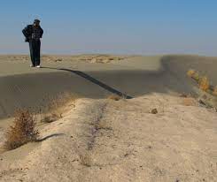Primary natural resources natural gas, petroleum. Persians Made The Afghan Desert Bloom Science