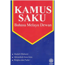 Rujukan dan maklumat kepada institusi dewan bahasa dan pustaka, kuala lumpur, malaysia, bahkan juga untuk pusat bahasa, jakarta yang berfokus dalam bidang. Dbp Kamus Saku Bahasa Melayu Dewan