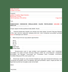 Contoh surat iringan kepada imigresen contoh surat terbaru. Contoh Surat Iringan Kepada Imigresen Contoh Surat