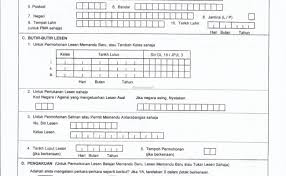 Informasi medical check up dan alat kesehatan. Cara Isi Borang Gdl Cute766