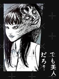 Tomie Junji Ito Collection Essential T Shirt By Cyanidie80 Scary Art Junji Ito Japanese Horror