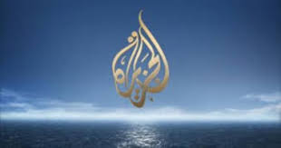 قناة الجزيرة مباشر محطة فضائية قطرية استُوحي اسمها من شبه الجزيرة العربيةبحاجة لمصدر. Ø³ÙÙŠÙ‡ Ø§Ù„Ø¯ÙˆØ­Ù‡ ÙˆØ¬Ø²ÙŠÙ‡ Ø§Ù„Ù…Ø±ØªØ²Ù‚Ù‡ ÙˆØ«ÙŠÙ‚Ø© Ù…Ø³Ø±Ø¨Ø© ØªÙƒØ´Ù Ù…ÙƒØ§ÙØ£Ø© ØªÙ…ÙŠÙ… Ù„Ù…Ø°ÙŠØ¹Ù‰ Ø§Ù„Ø¬Ø²ÙŠØ±Ø© Ø§Ù„ÙŠÙˆÙ… Ø§Ù„Ø³Ø§Ø¨Ø¹