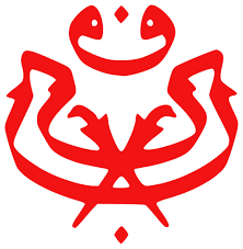 Behind umno's withdrawal of support for the ruling perikatan nasional coalition is a long history of patronage politics, malay disunity, and withering pluralism. Mesyuarat Tergempar Mkt Umno Esok Utusan Digital