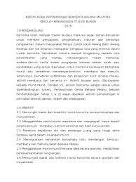 Bercerita oleh adik darwisy rifqi Kertas Kerja Pertandingan Bercerita Bahasa Malaysia